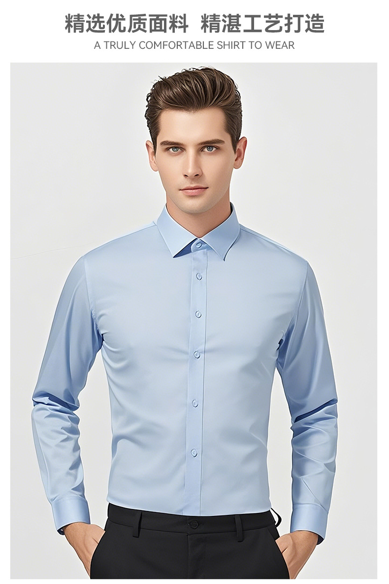 Mens Plus Size Solid Iron Free Dress Shirt (7) Mens Plus Size Solid Iron Free Dress Shirt (7)