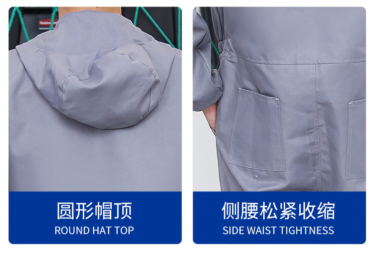 Mens Abrasion Water Resistant Hooded Coverall (1) Mens Abrasion Water Resistant Hooded Coverall (1)
