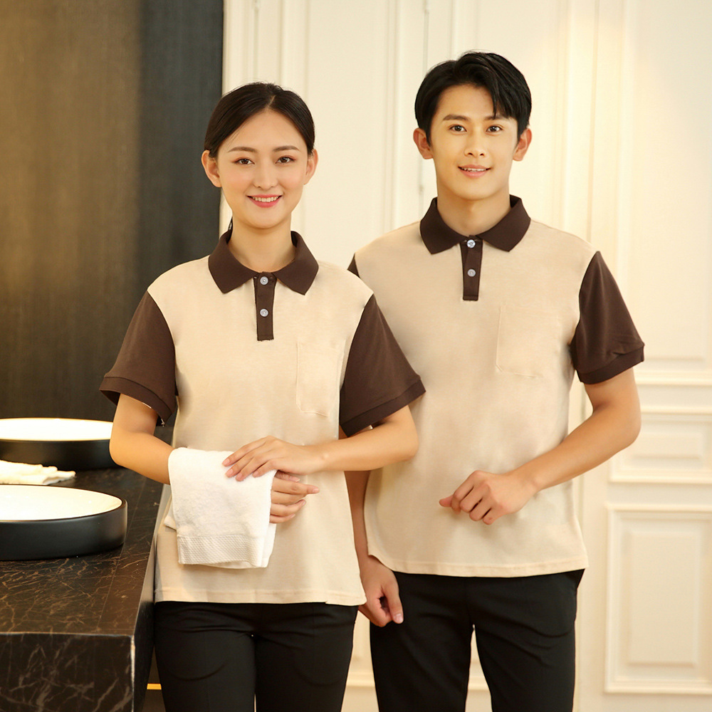 Hotel Cleaning Staff Unisex T Shirt (3) Hotel Cleaning Staff Unisex T Shirt (3)