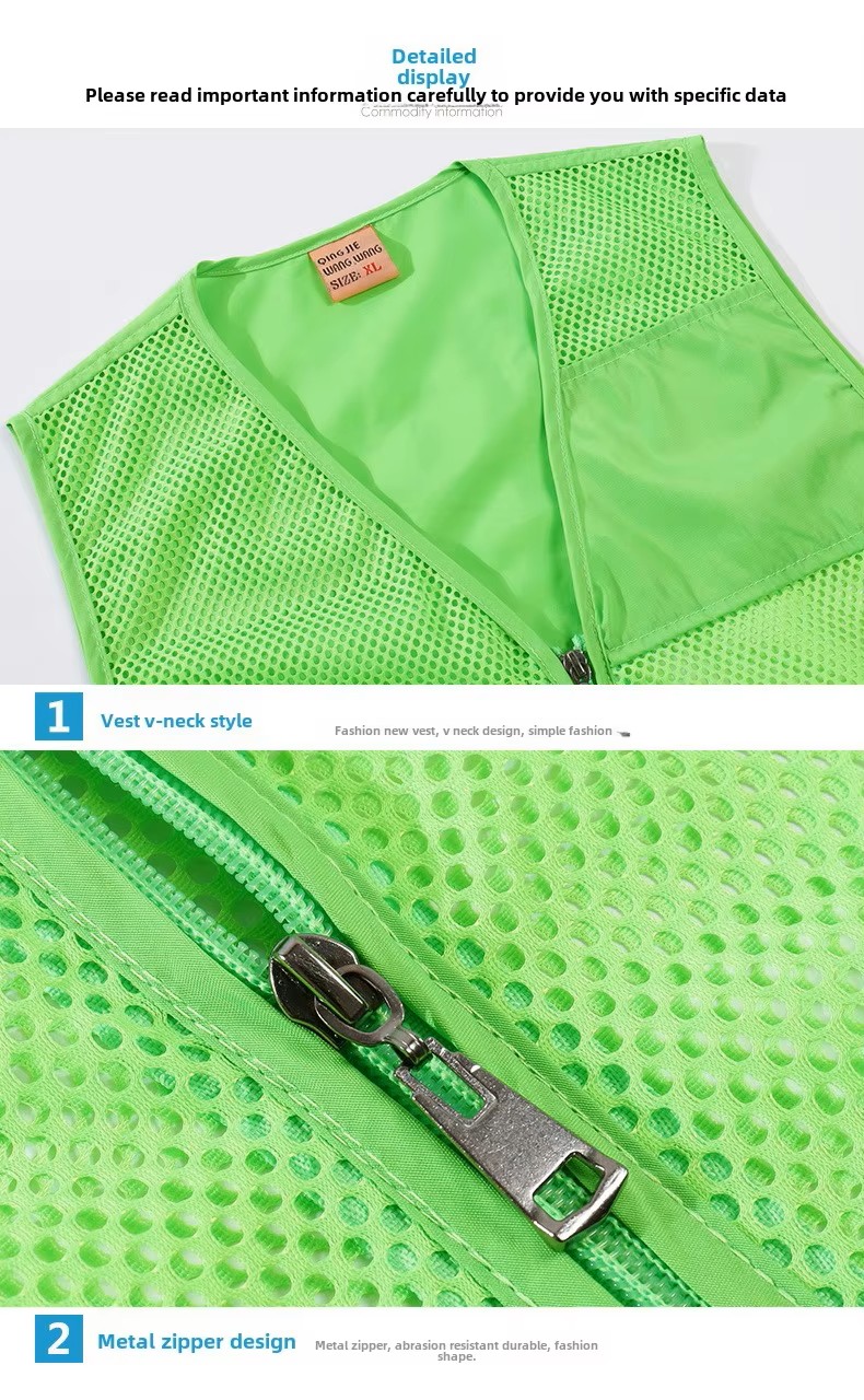 Mens Summer Mesh Custom Printed Work Vest (2) Mens Summer Mesh Custom Printed Work Vest (2)
