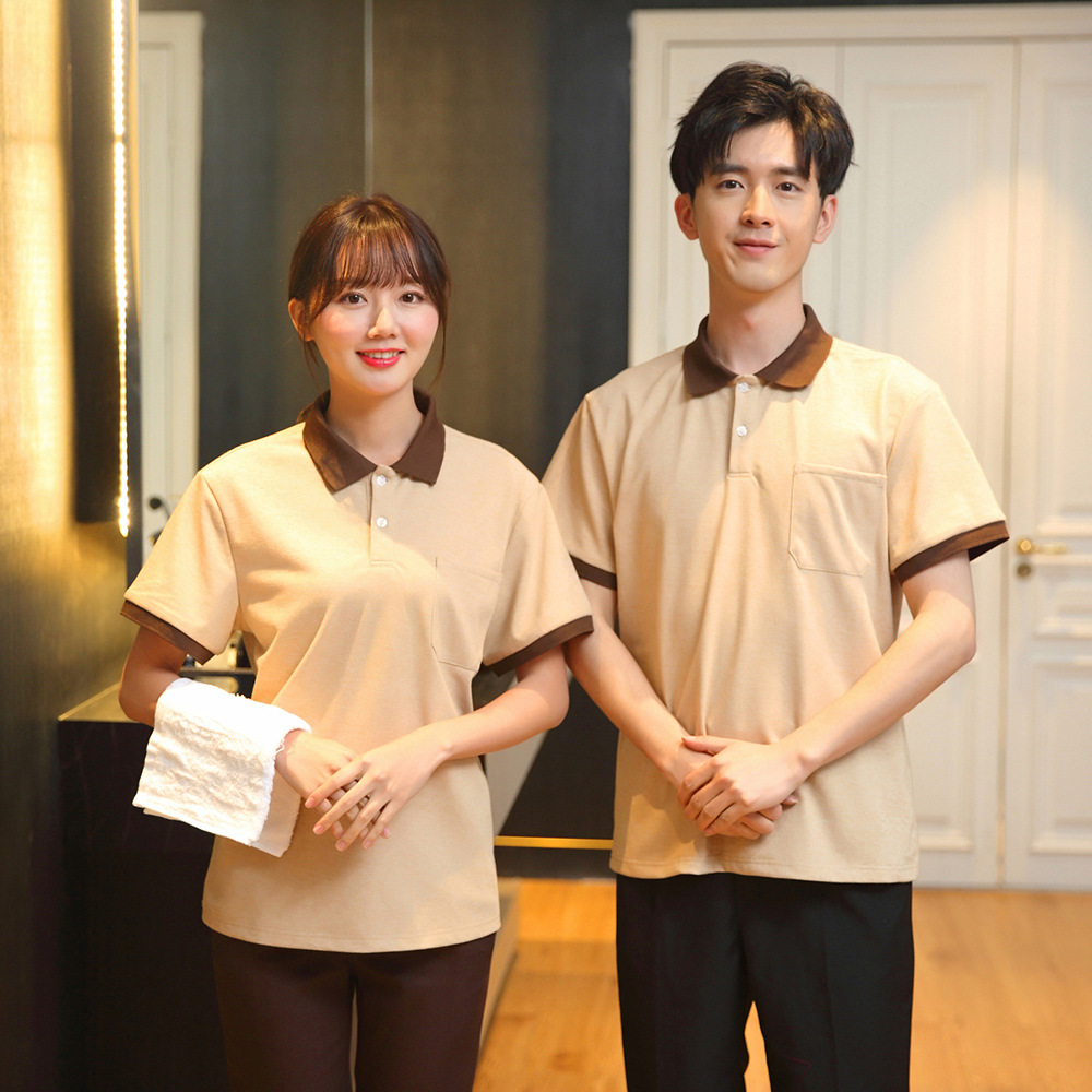 Hotel Cleaning Staff Unisex T Shirt (4) Hotel Cleaning Staff Unisex T Shirt (4)