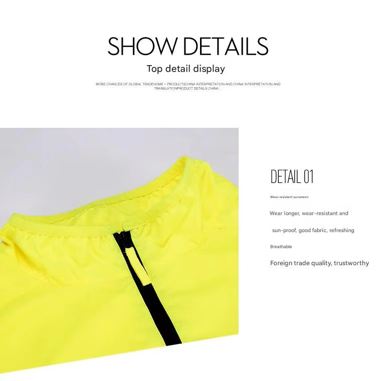 Breathable Hi Vis Cycling Safety Vest (6) Breathable Hi Vis Cycling Safety Vest (6)