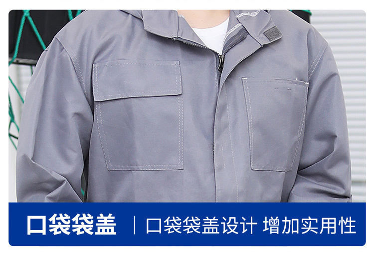 Mens Abrasion Water Resistant Hooded Coverall (3) Mens Abrasion Water Resistant Hooded Coverall (3)