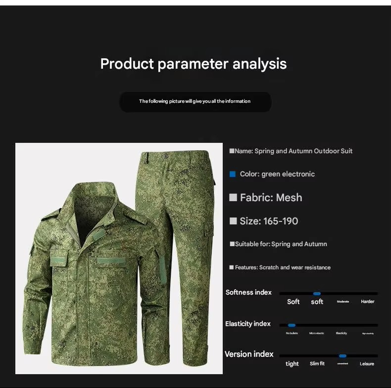 Mens Breathable Camo Assault Outdoor Jacket (5) Mens Breathable Camo Assault Outdoor Jacket (5)
