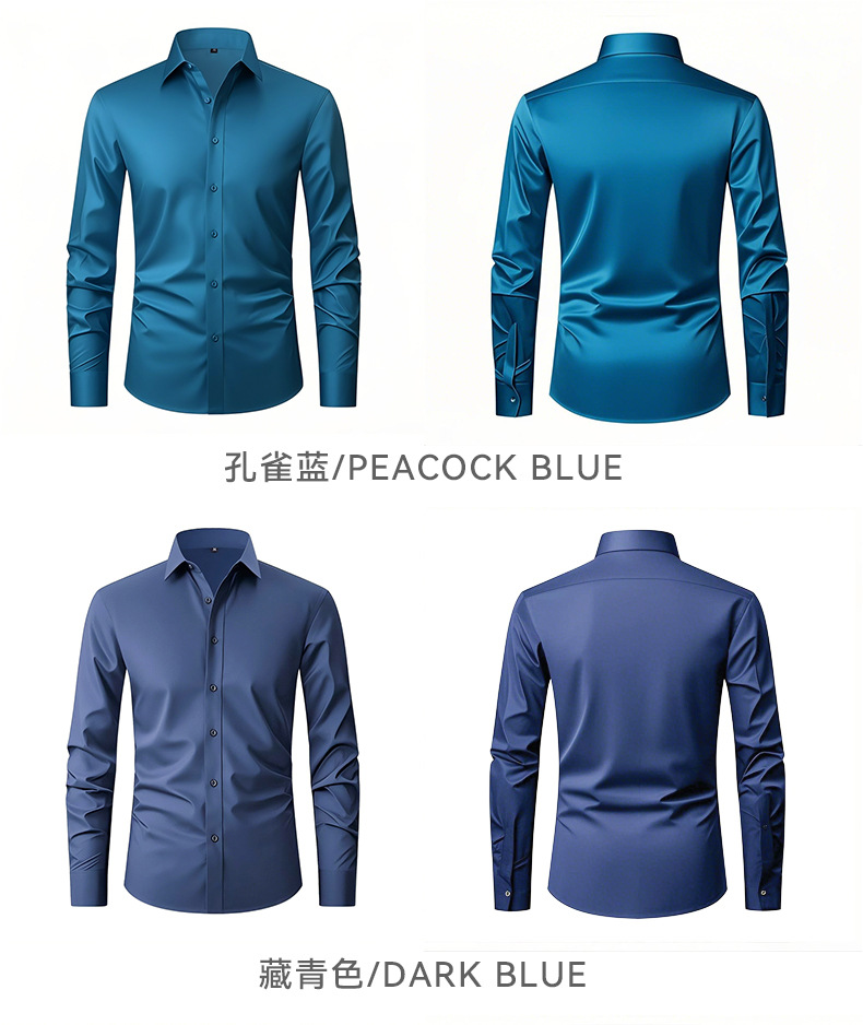 Mens Plus Size Solid Iron Free Dress Shirt (2) Mens Plus Size Solid Iron Free Dress Shirt (2)