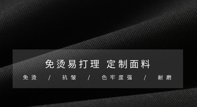 Mens Spring Autumn High Speed Rail Suit Set (6) Mens Spring Autumn High Speed Rail Suit Set (6)