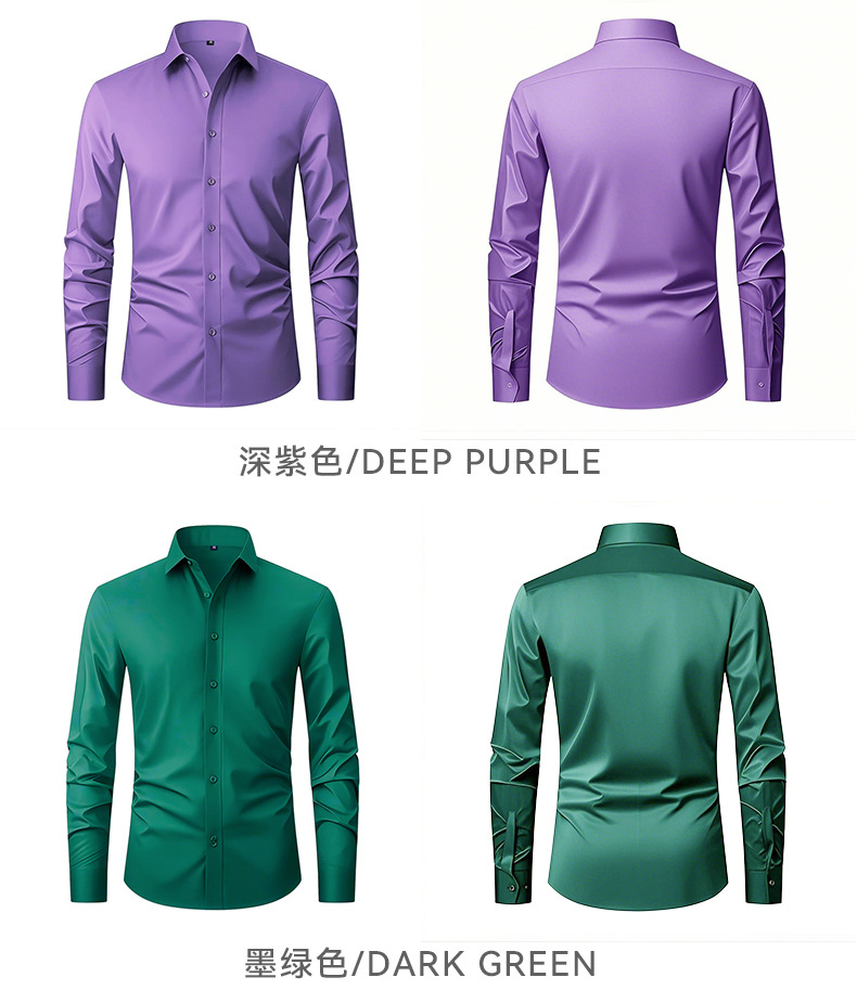 Mens Plus Size Solid Iron Free Dress Shirt (8) Mens Plus Size Solid Iron Free Dress Shirt (8)