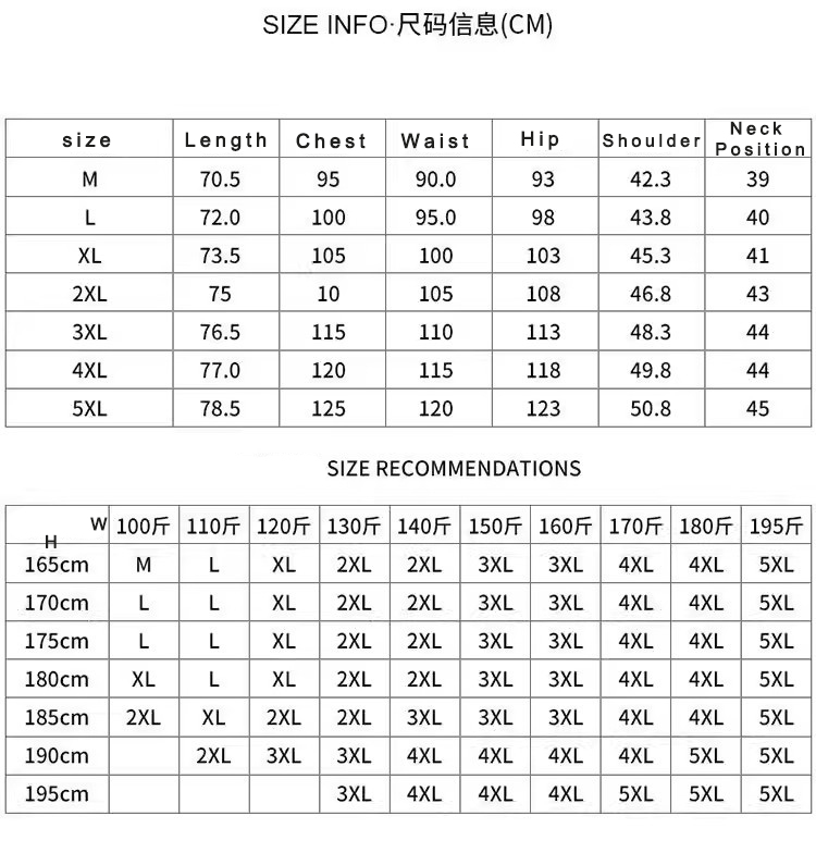 Mens Solid Wrinkle Resistant Casual Long Sleeve Shirt (5) Mens Solid Wrinkle Resistant Casual Long Sleeve Shirt (5)