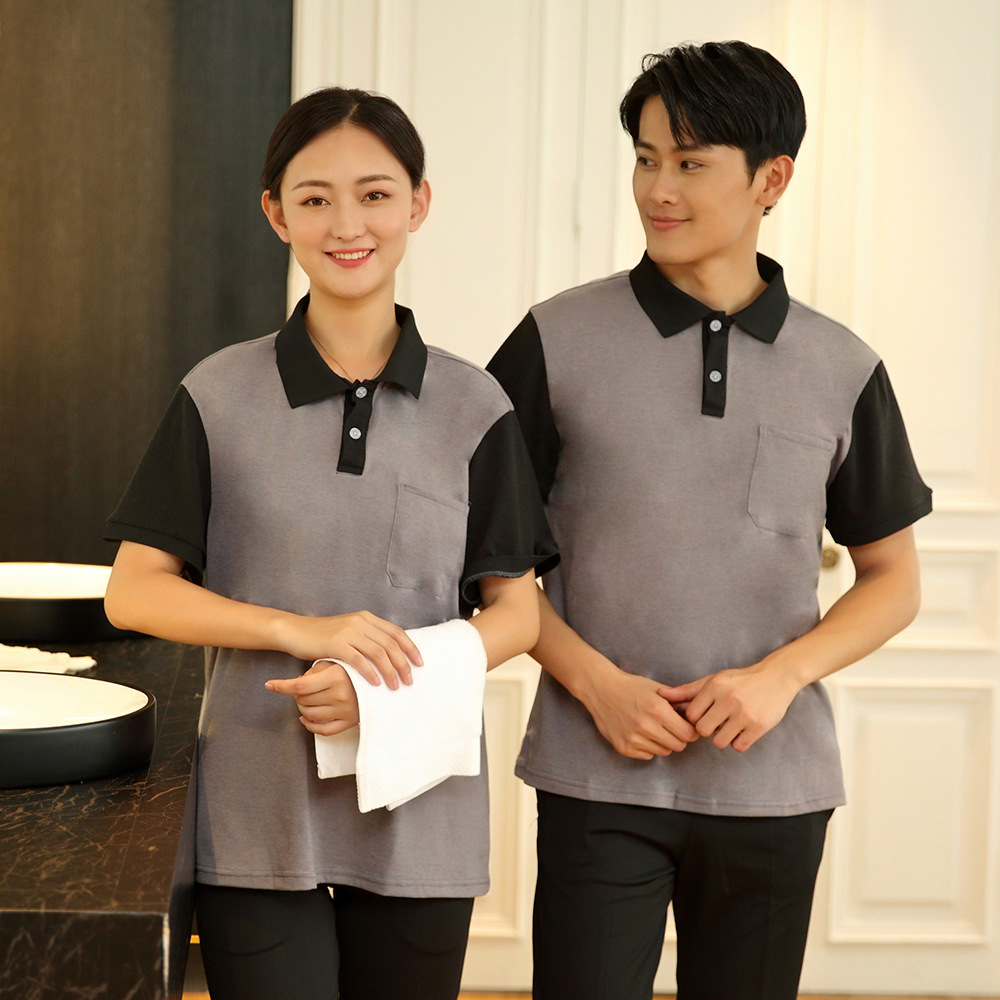 Hotel Cleaning Staff Unisex T Shirt (1) Hotel Cleaning Staff Unisex T Shirt (1)