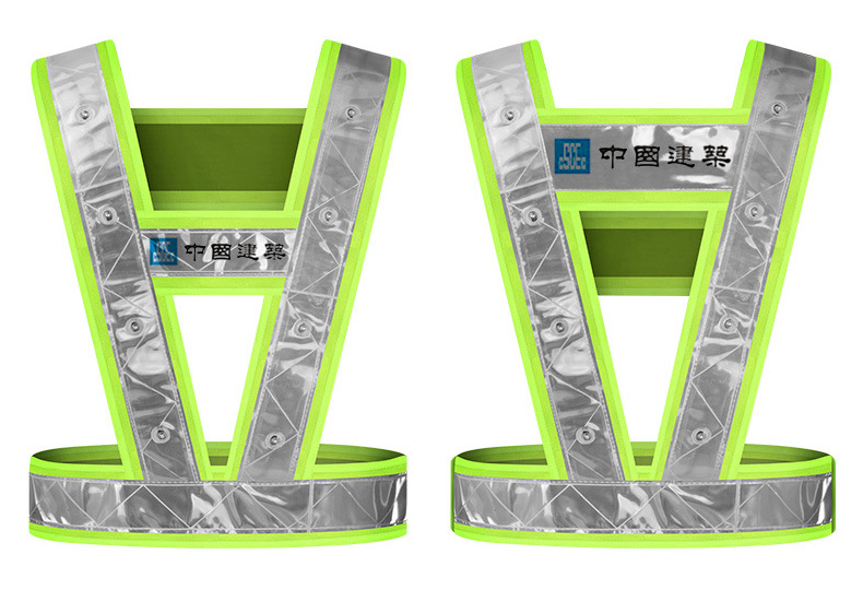 LED Flashing Reflective Patrol Safety Vest (8) LED Flashing Reflective Patrol Safety Vest (8)