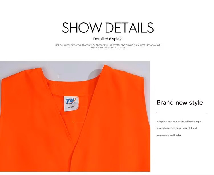 Breathable Hi Vis Sanitation Work Vest (5) Breathable Hi Vis Sanitation Work Vest (5)