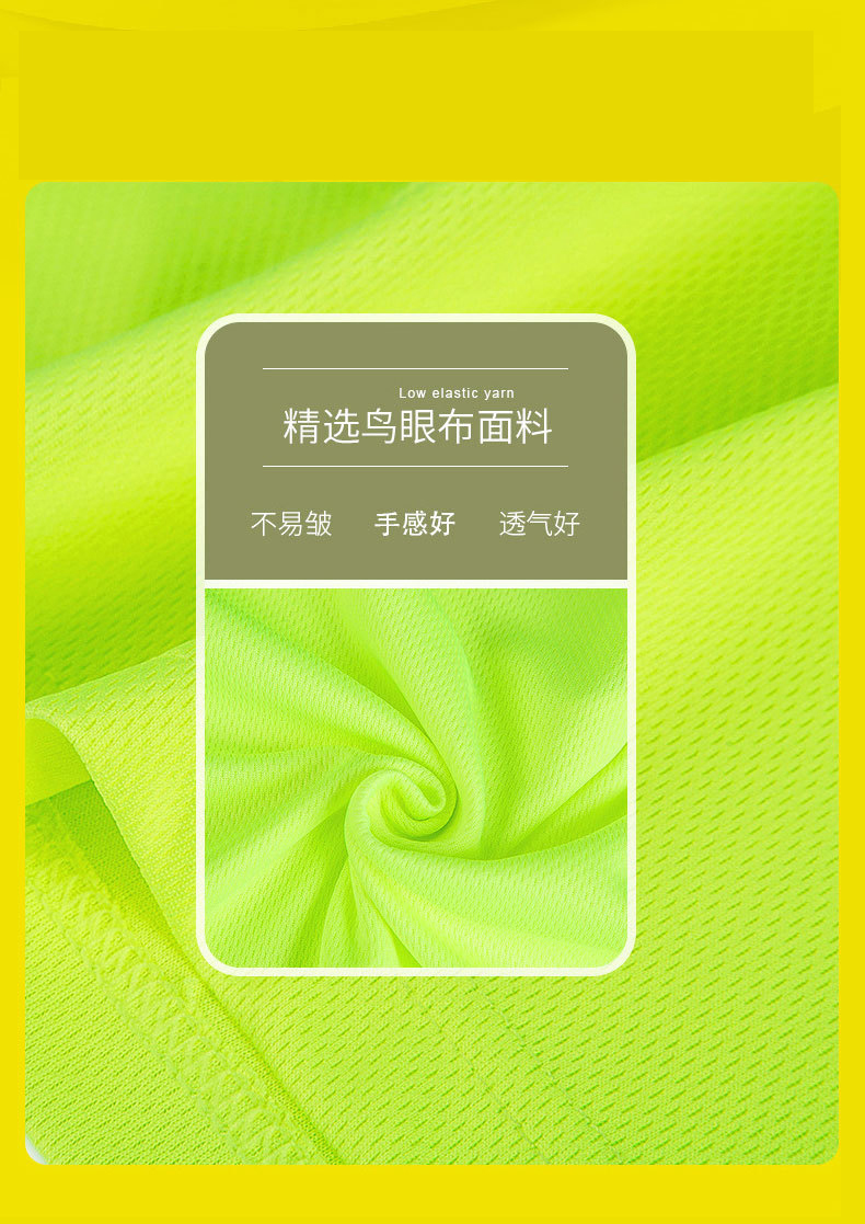 Mens Hi Vis Quick Dry Long Sleeve T Shirt (3) Mens Hi Vis Quick Dry Long Sleeve T Shirt (3)