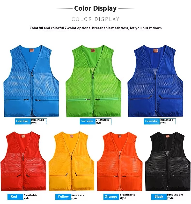 Mens Summer Mesh Custom Printed Work Vest (5) Mens Summer Mesh Custom Printed Work Vest (5)