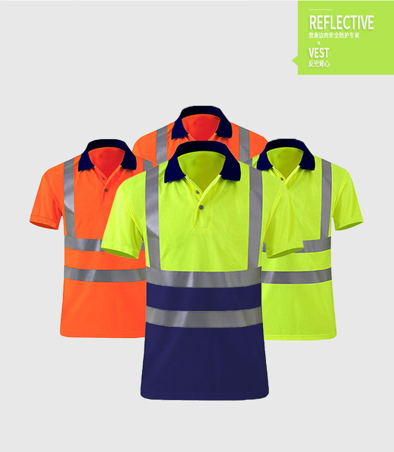 Hi Vis Quick Dry Short Sleeve T Shirt (2) Hi Vis Quick Dry Short Sleeve T Shirt (2)