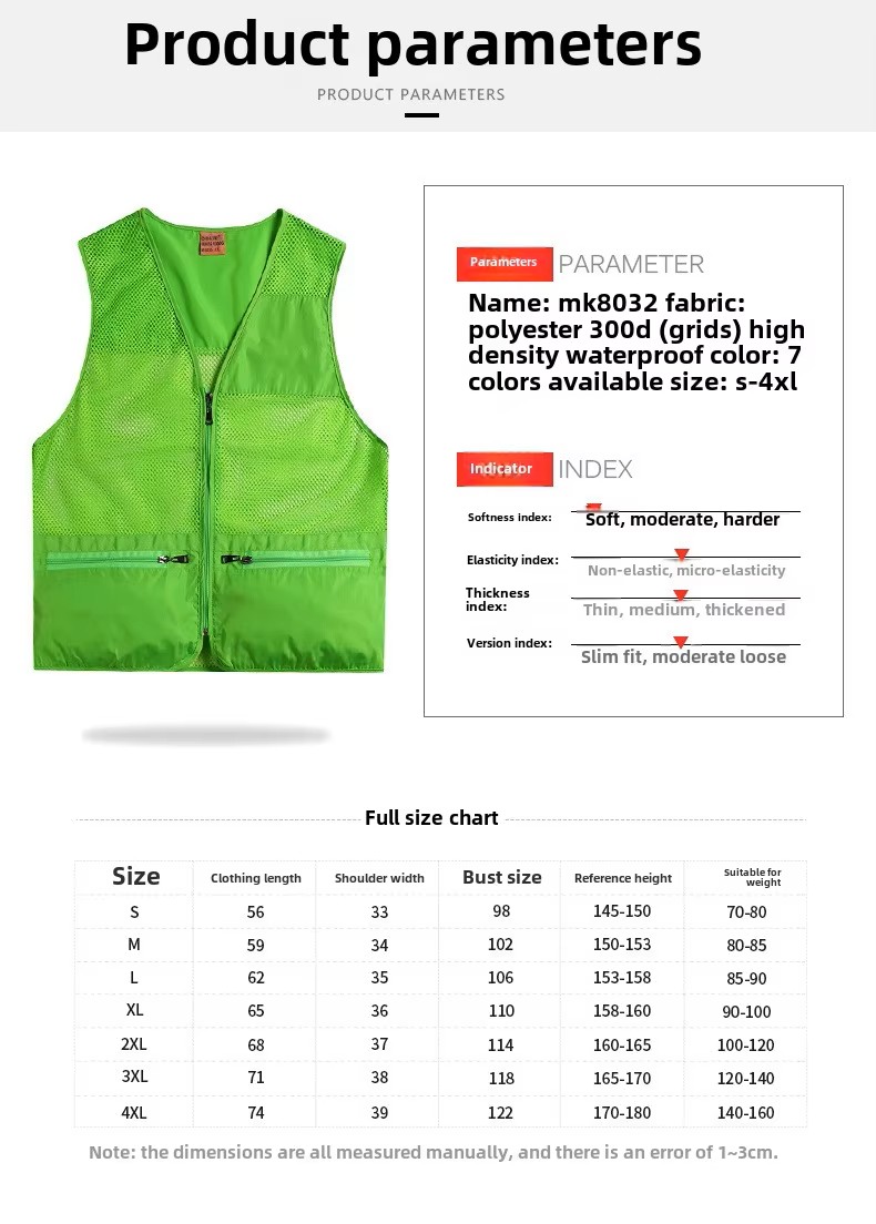Mens Summer Mesh Custom Printed Work Vest (6) Mens Summer Mesh Custom Printed Work Vest (6)