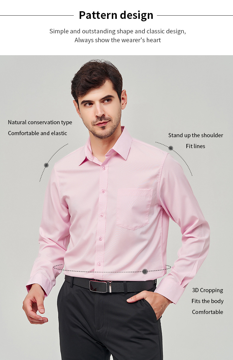 Mens Solid Easy Care Business Commute Shirt (6) Mens Solid Easy Care Business Commute Shirt (6)