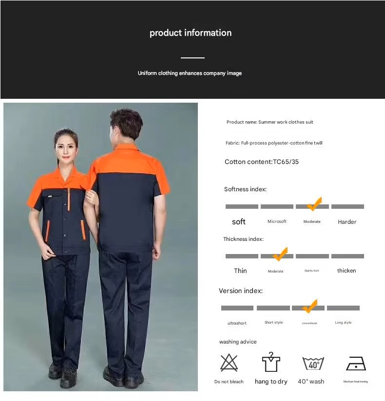 Unisex Summer Breathable Colour Block Work Suit (5) Unisex Summer Breathable Colour Block Work Suit (5)