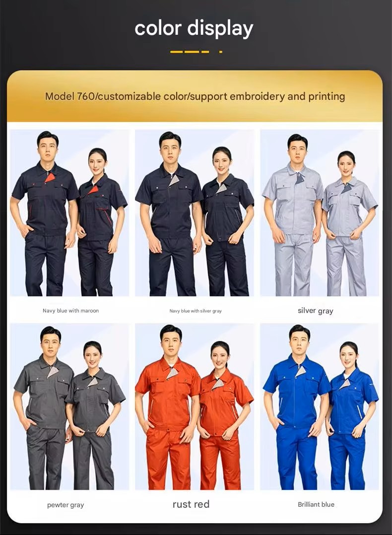 Unisex Custom Breathable Cotton Work Uniform (2) Unisex Custom Breathable Cotton Work Uniform (2)