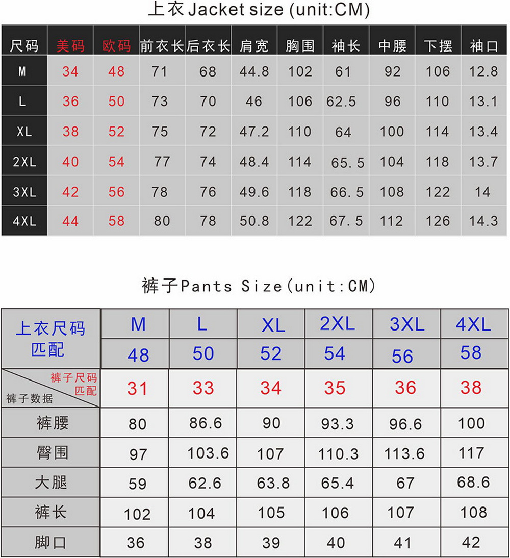 Men's Double-Breasted Smart Casual Two-Piece Suit (4) Men's Double-Breasted Smart Casual Two-Piece Suit (4)