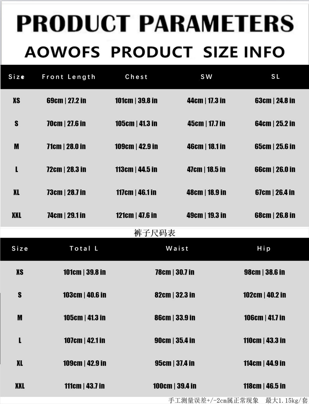 Solid Color Business Formal Two-Piece Suit (2) Solid Color Business Formal Two-Piece Suit (2)