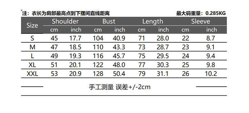 Mens Two-Button V-Neck Stylish Casual T-Shirt (4) Mens Two-Button V-Neck Stylish Casual T-Shirt (4)