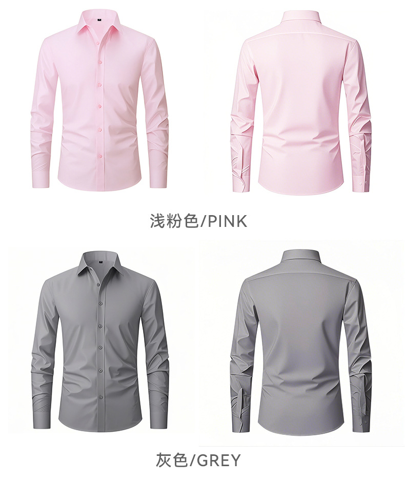 Mens Plus Size Solid Iron Free Dress Shirt (9) Mens Plus Size Solid Iron Free Dress Shirt (9)