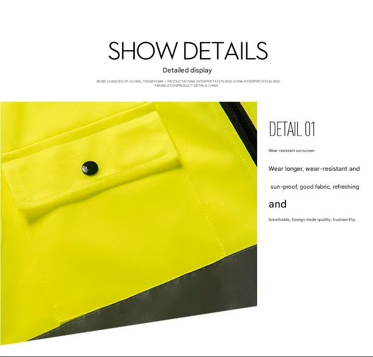 Unisex Zipper Multi Pocket Hi Vis Safety Vest (1) Unisex Zipper Multi Pocket Hi Vis Safety Vest (1)