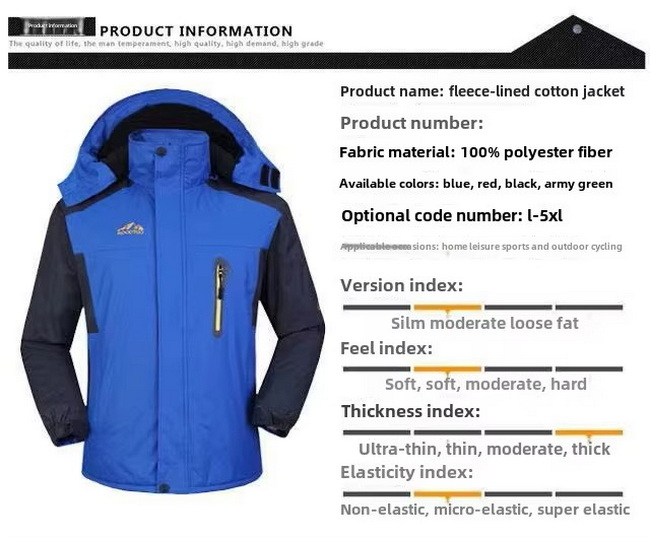 Unisex Padded Windproof Outdoor Work Uniform (8) Uniforme de trabajo al aire libre unisex acolchado a prueba de viento (8)