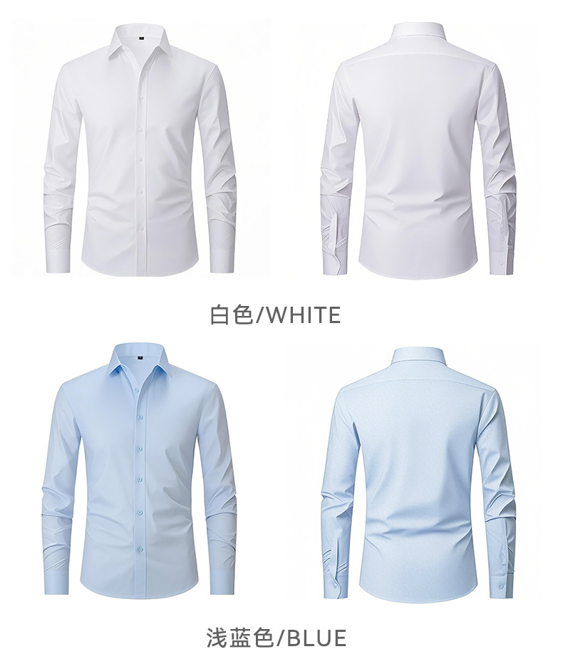 Mens Plus Size Solid Iron Free Dress Shirt (13) Mens Plus Size Solid Iron Free Dress Shirt (13)