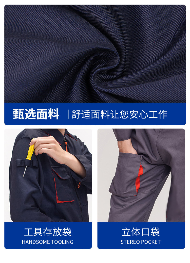 Mens Heavy Duty Multi Pocket Bib Coveralls (1) Mens Heavy Duty Multi Pocket Bib Coveralls (1)