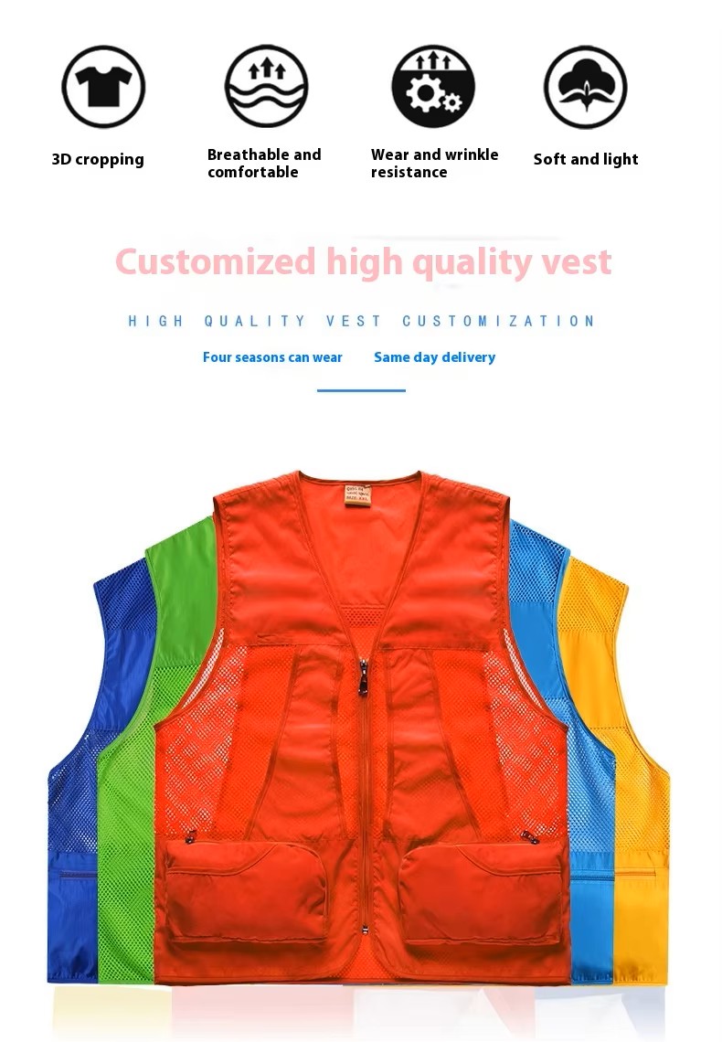 Mens Summer Mesh Custom Printed Work Vest (1) Mens Summer Mesh Custom Printed Work Vest (1)