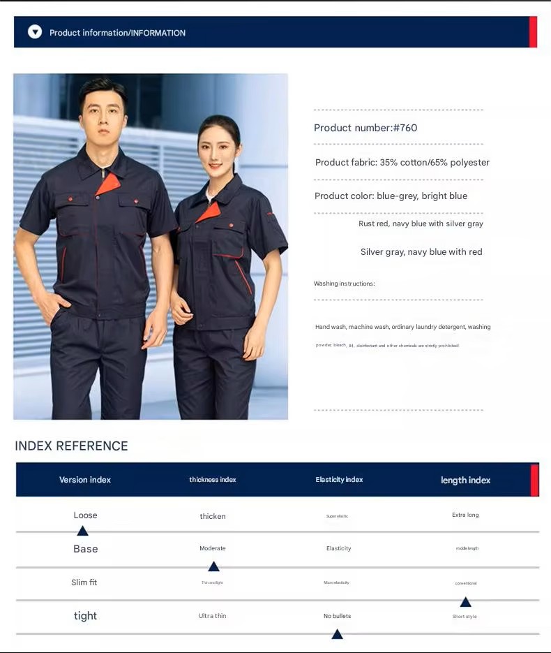 Unisex Custom Breathable Cotton Work Uniform (1) Unisex Custom Breathable Cotton Work Uniform (1)
