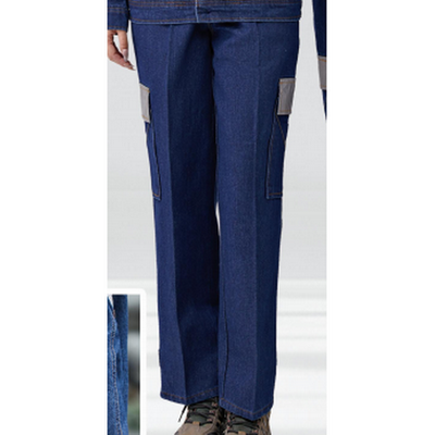 Unisex Breathable Blue Hi Vis Work Suit Set (4) طقم بدلة عمل هاي فيس زرقاء قابلة للتنفس للجنسين (4)
