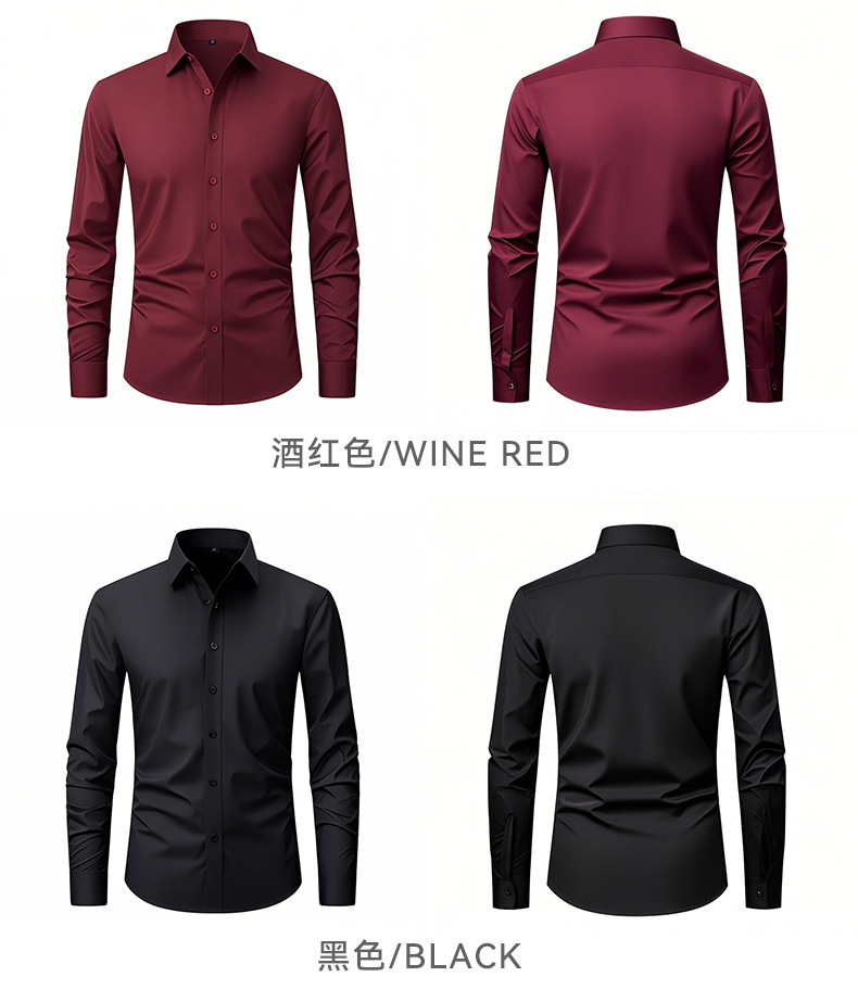 Mens Plus Size Solid Iron Free Dress Shirt (5) Mens Plus Size Solid Iron Free Dress Shirt (5)