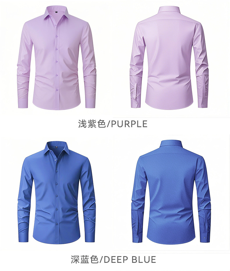Mens Plus Size Solid Iron Free Dress Shirt (11) Mens Plus Size Solid Iron Free Dress Shirt (11)