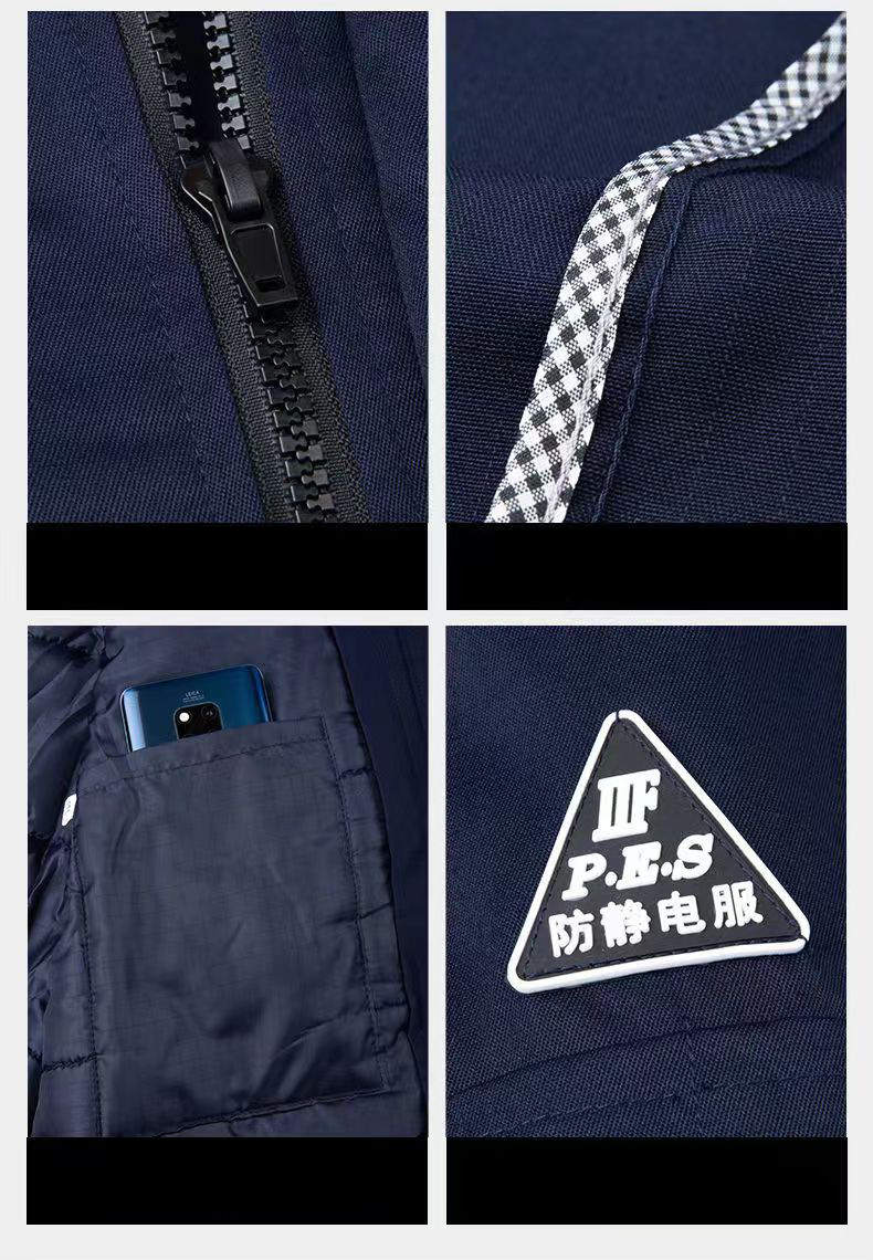Winter Anti Static Thermal Safety Work Jacket (2) Winter Anti Static Thermal Safety Work Jacket (2)