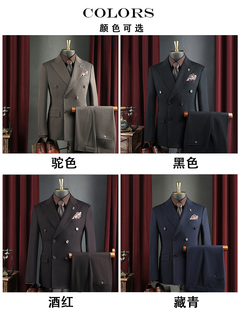 Men's Double-Breasted Business Blazer (10)