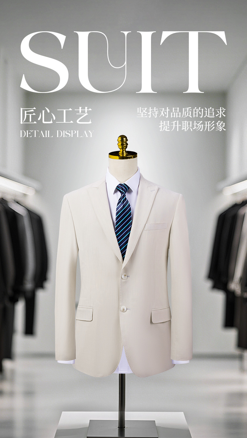 Hot Tags Beige Workwear Blazer, Customized, wholesale, Bulk, low&nbsp;price, buy&nbsp;discount, manufacturers, suppliers, factory, made in China (2)