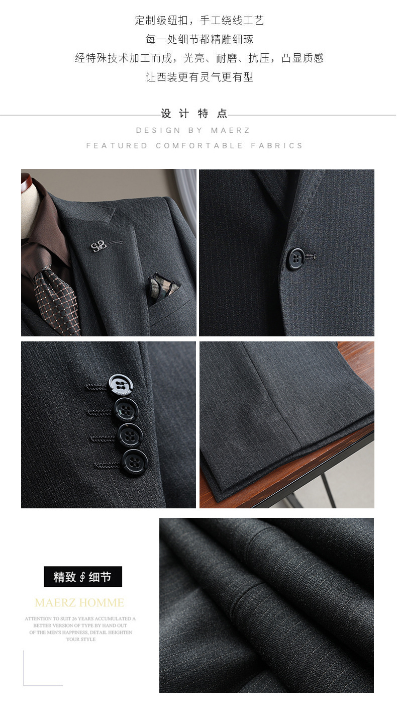 Business Casual Formal Suit Set (2)