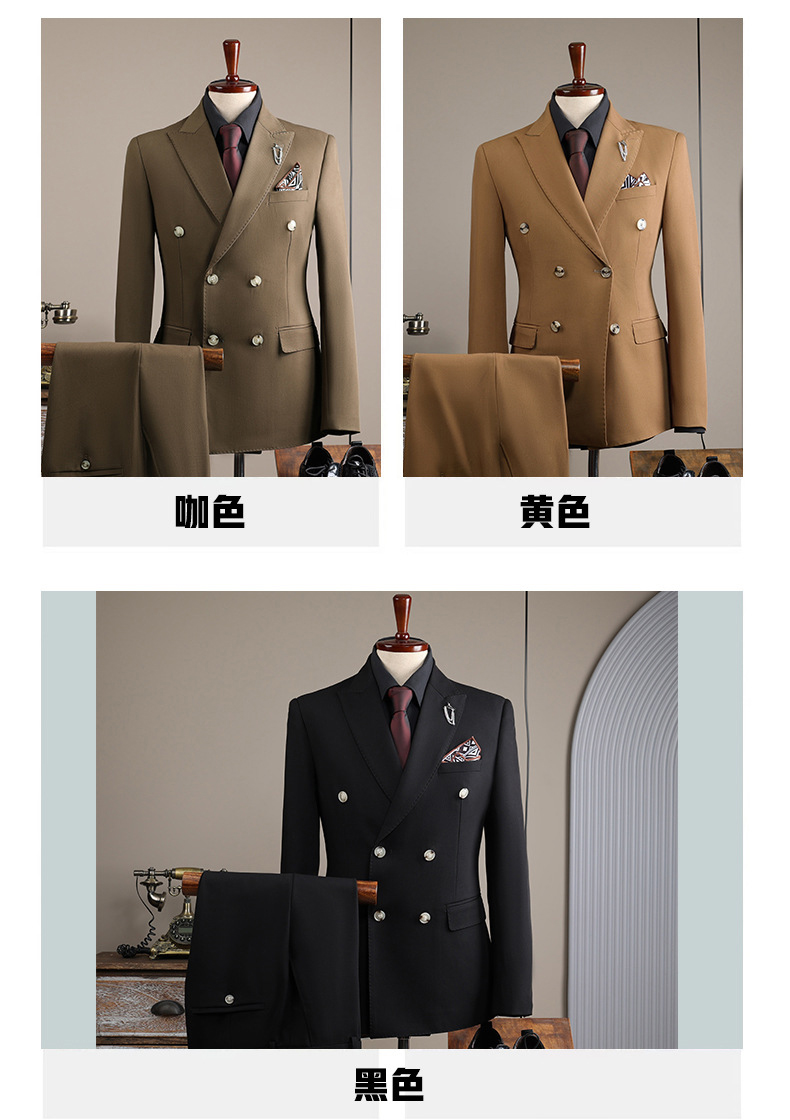 Men's Double-Breasted Blazer (3)