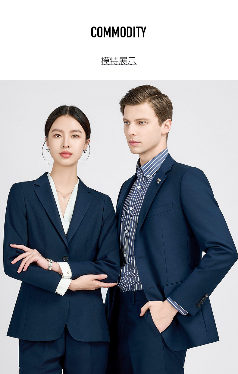 Professional Blazer Workwear (2)