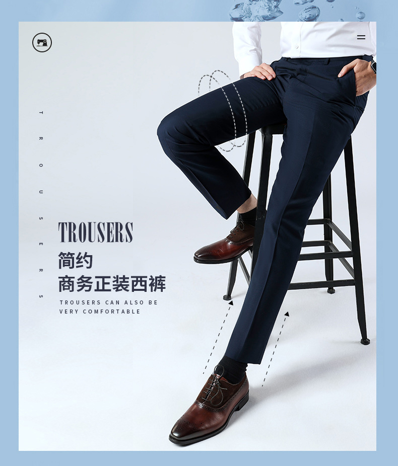 Men's Casual Dress Pants (6)
