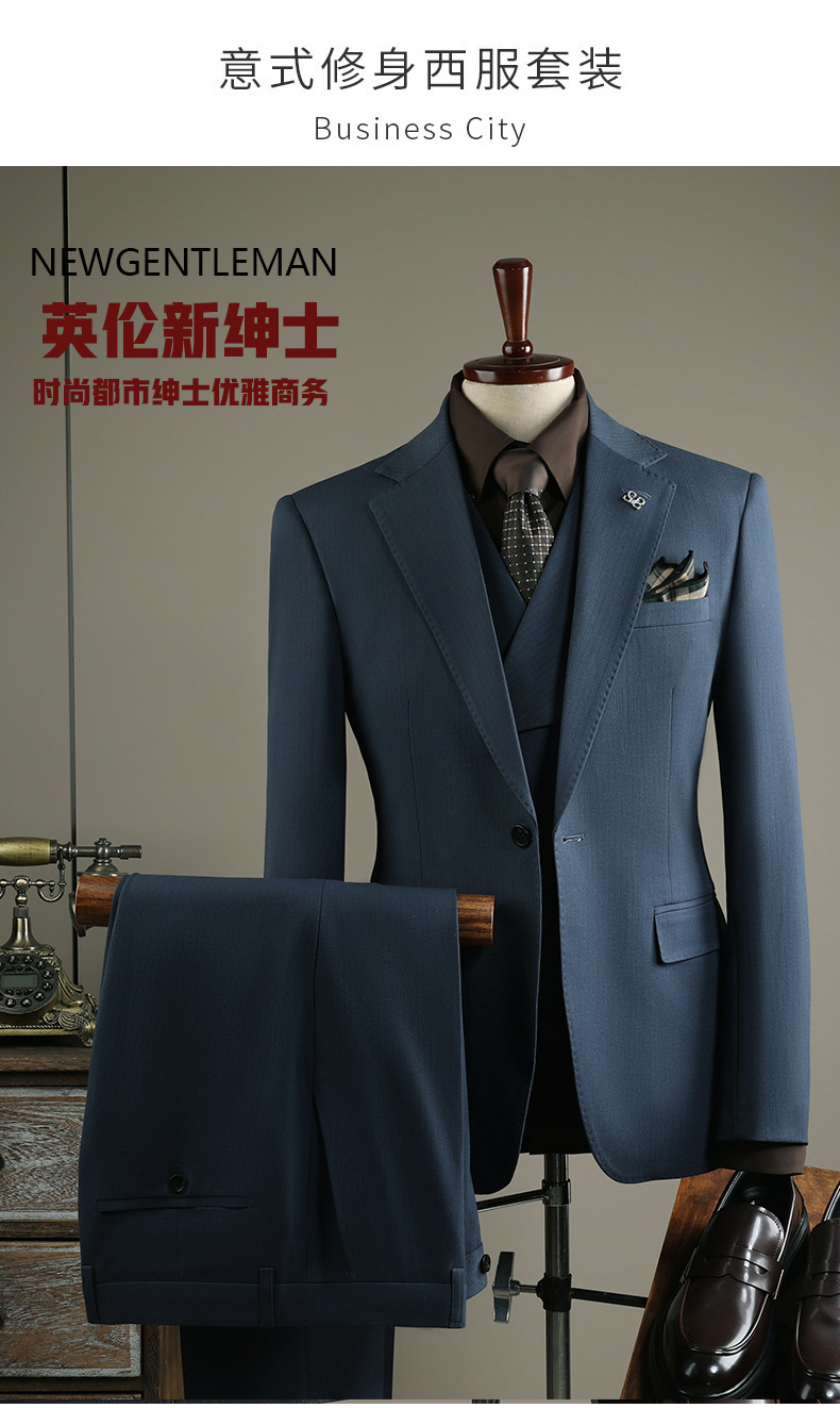 Business Casual Formal Suit Set (3)