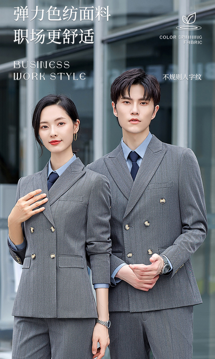 Unisex Double-Breasted Pinstripe Workwear Blazer (6)