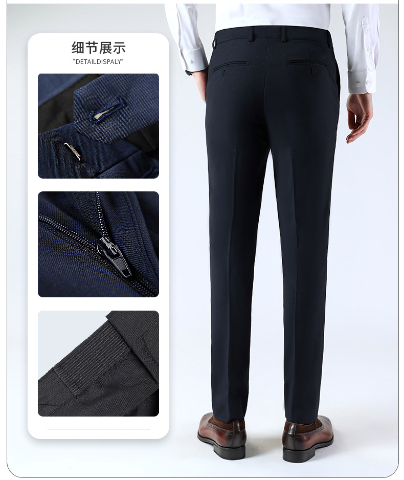 Men's Casual Dress Pants (3)