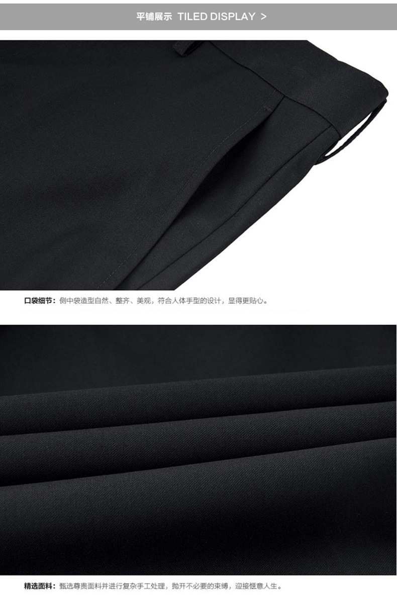 Men's Business Dress Trousers (2)