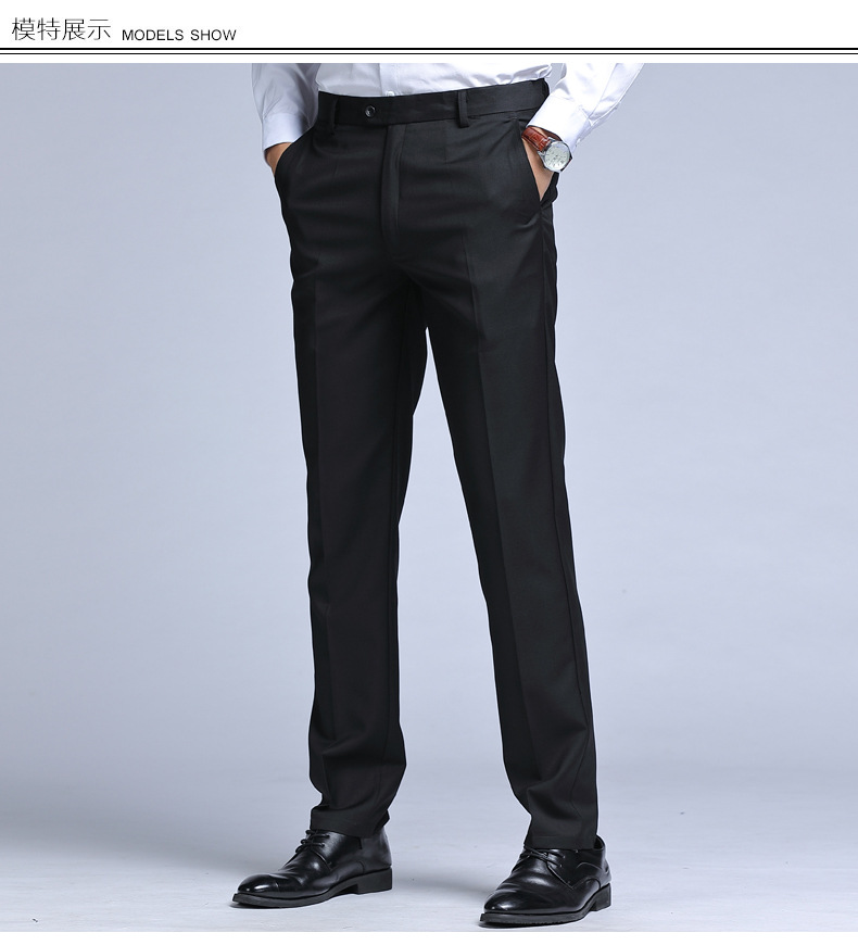 Men's Business Dress Trousers (5)