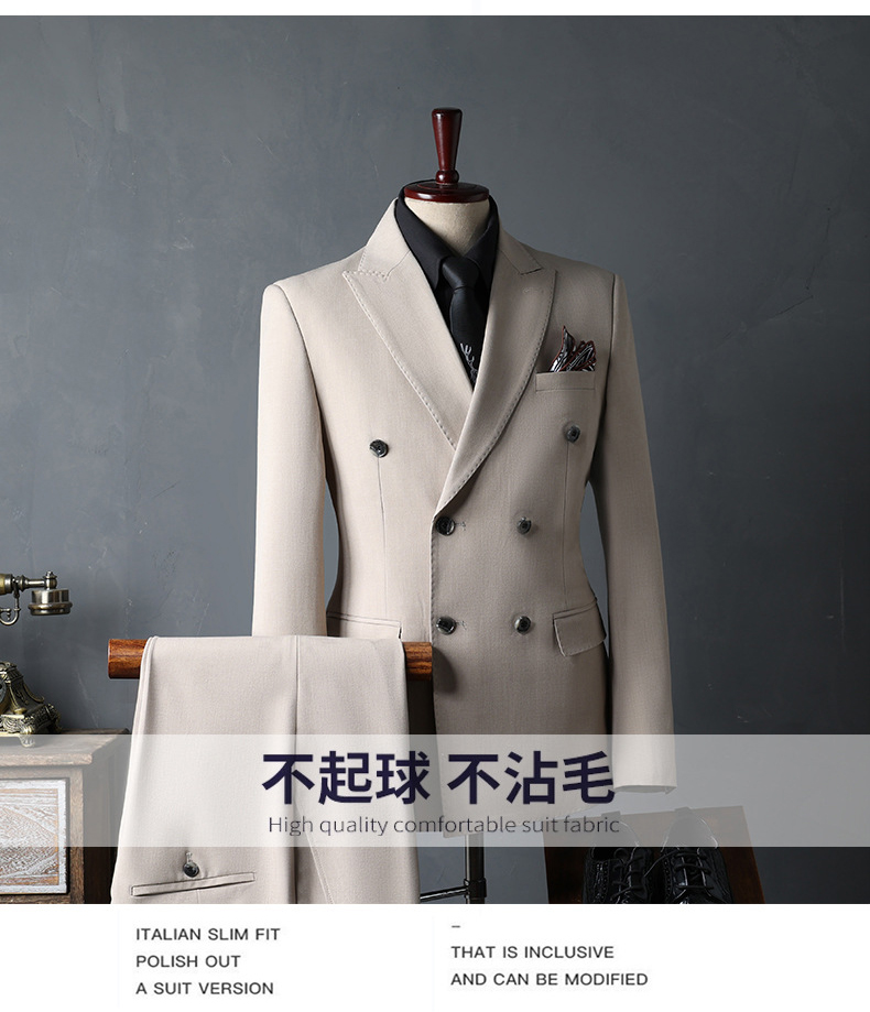 Beige Double-Breasted Suit Set (3)