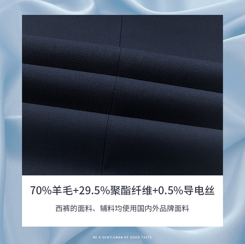 Men's Casual Dress Pants (4)
