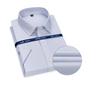 Mens Plus Size Non Iron Cotton Summer Shirt